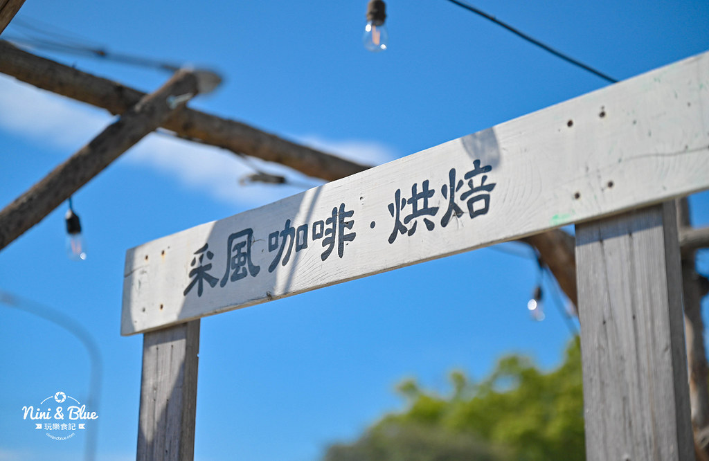 霧峰光復新村 霧峰景點一日遊 霧峰十大旅遊29