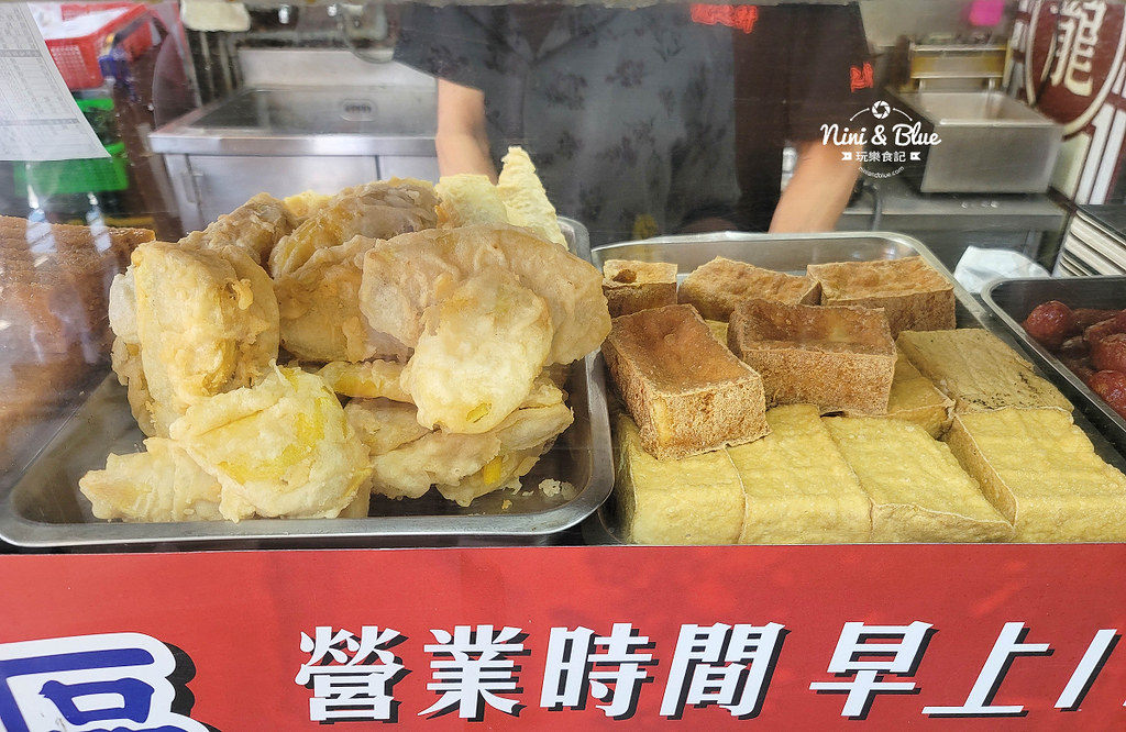 霧峰炸粿 炸米糕 龍之軒炸粿菜單04