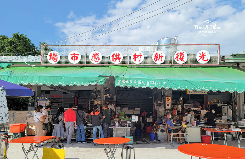 霧峰蔥油餅 眷村蔥油餅 光復新村圓環美食02 霧峰蔥油餅 眷村蔥油餅 光復新村圓環美食02
