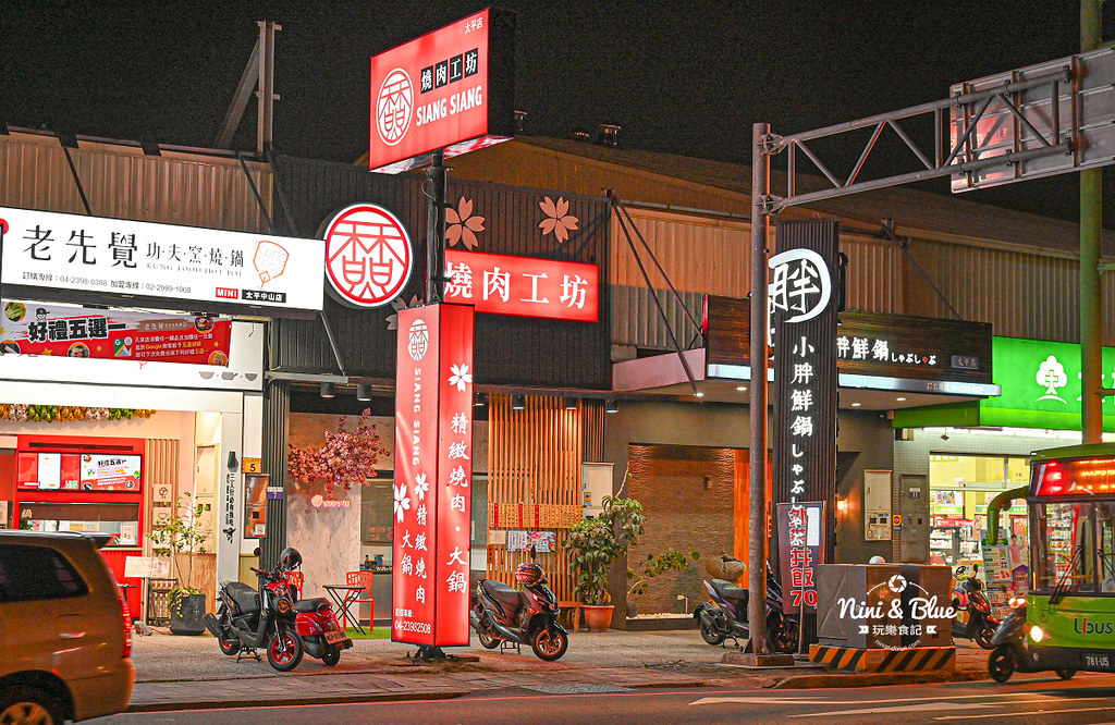 香香燒肉 台中燒肉台中吃到飽  燒肉套餐價格47