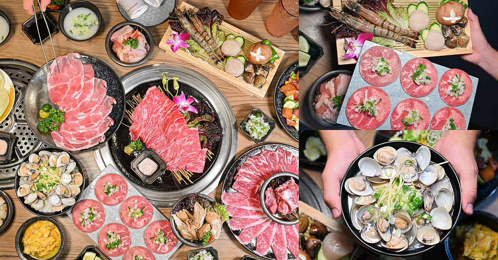 香香燒肉 台中燒肉台中吃到飽  燒肉套餐價格