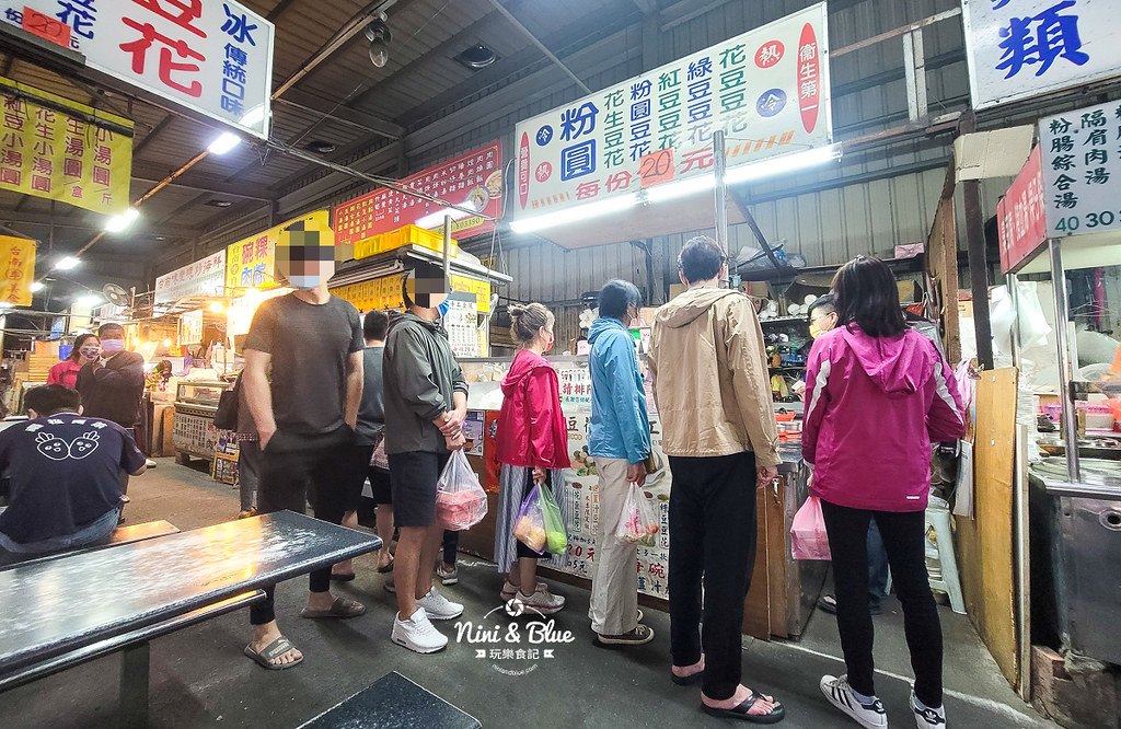 新一點利黃昏市場 無名豆花02 新一點利黃昏市場 無名豆花02