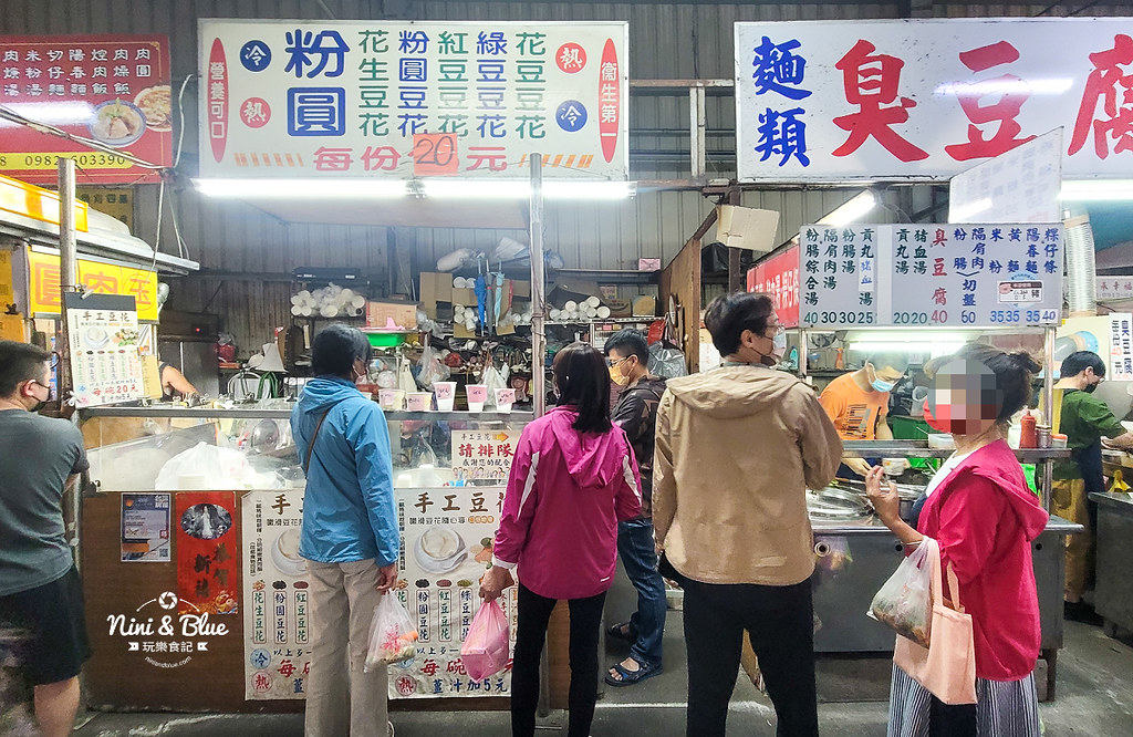 新一點利黃昏市場 無名豆花01 新一點利黃昏市場 無名豆花01
