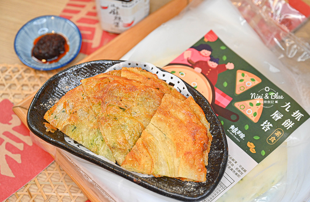 有春茶館 不限時餐廳 冷凍食品宅配美食32