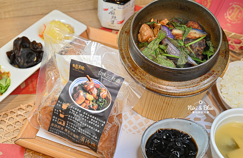 有春茶館 不限時餐廳 冷凍食品宅配美食17