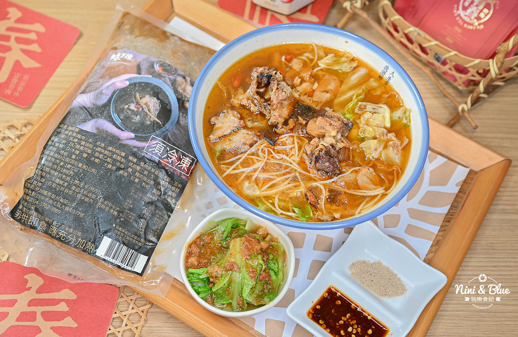 有春茶館 不限時餐廳 冷凍食品宅配美食02