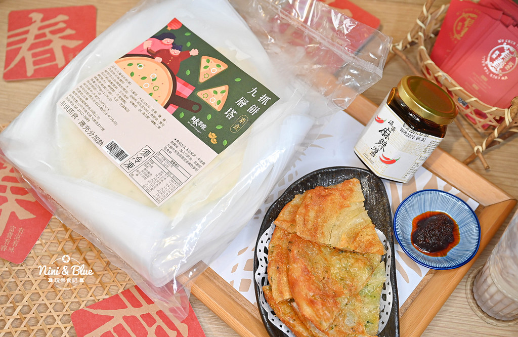 有春茶館 不限時餐廳 冷凍食品宅配美食31