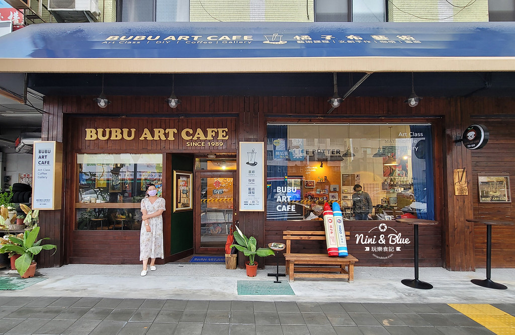 BUBU ART CAFE 橘子布藝術咖啡 草屯咖啡館17 BUBU ART CAFE 橘子布藝術咖啡 草屯咖啡館17