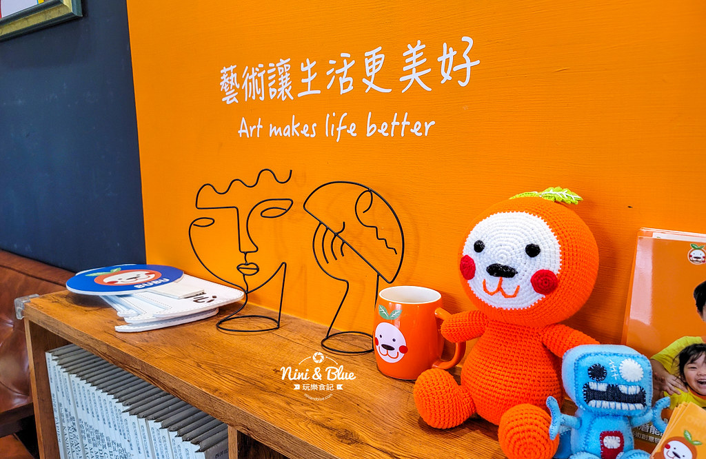 BUBU ART CAFE 橘子布藝術咖啡 草屯咖啡館11 BUBU ART CAFE 橘子布藝術咖啡 草屯咖啡館11