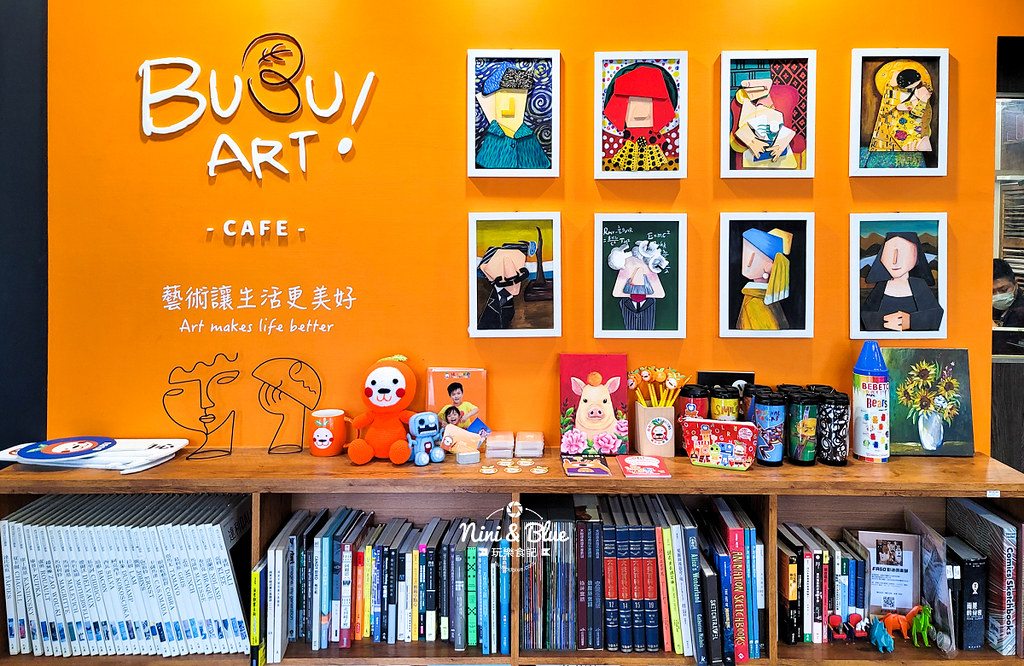 BUBU ART CAFE 橘子布藝術咖啡 草屯咖啡館10 BUBU ART CAFE 橘子布藝術咖啡 草屯咖啡館10