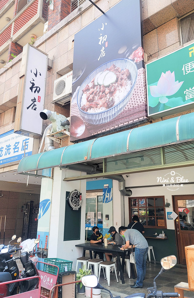 小初店 菜單 滷肉飯牛肉麵 台中米其林02 小初店 菜單 滷肉飯牛肉麵 台中米其林02