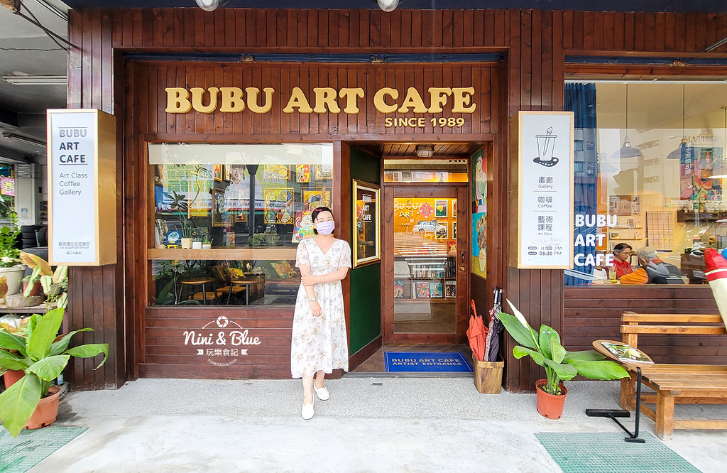 BUBU ART CAFE 橘子布藝術咖啡 草屯咖啡館18 BUBU ART CAFE 橘子布藝術咖啡 草屯咖啡館18