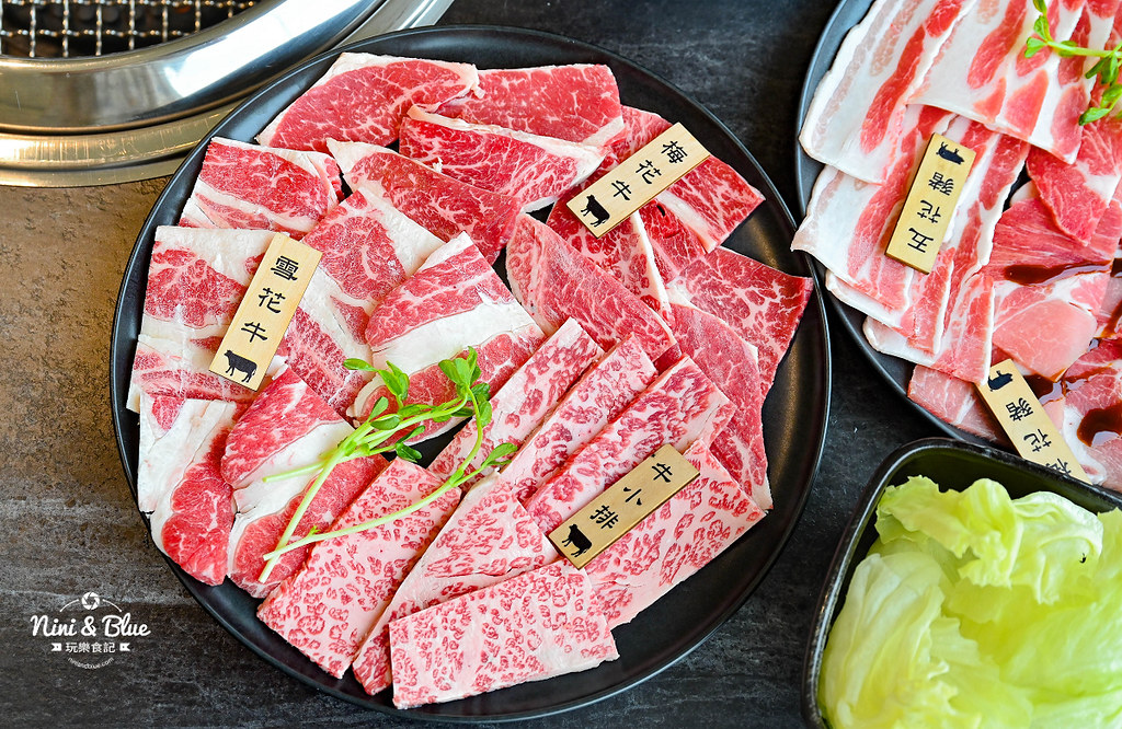 草屯燒肉 唯真燒肉 菜單 田中央46