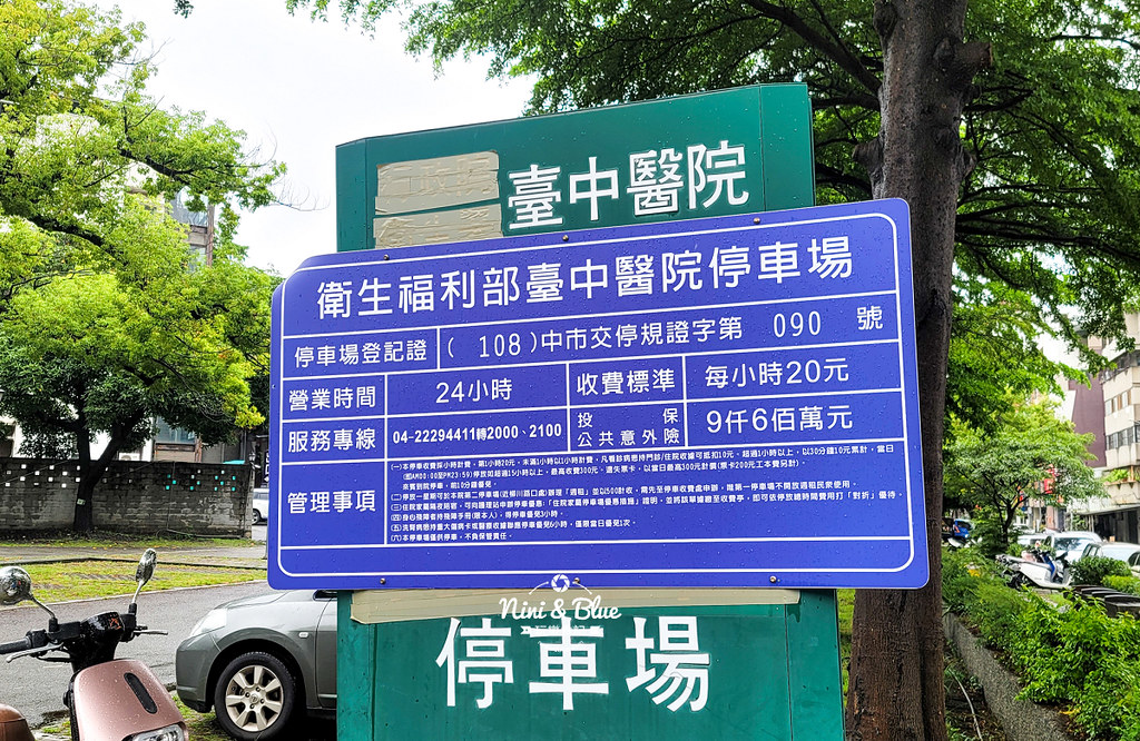 麵粉遇見水台中民生店02