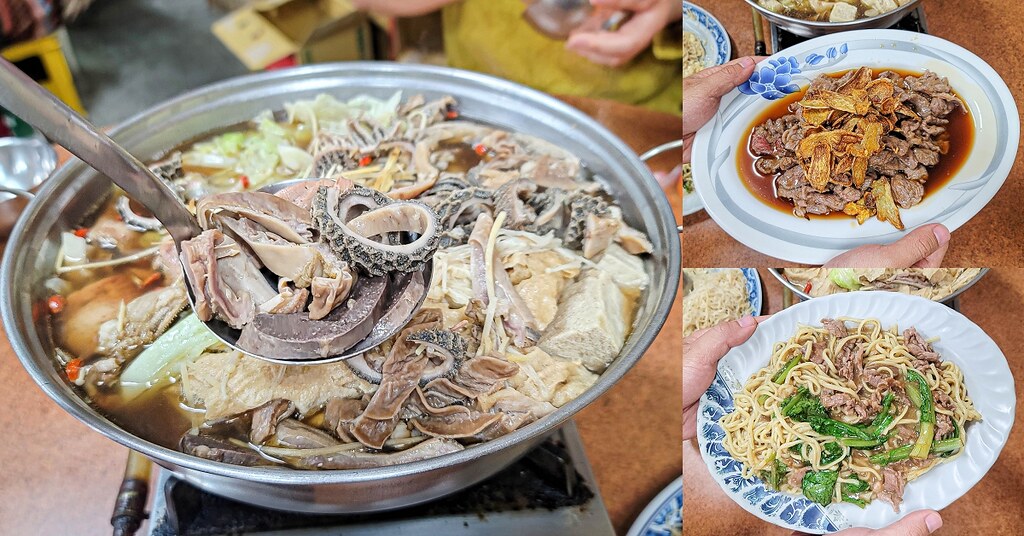 廟口羊肉爐 彰化伸港水尾福安宮