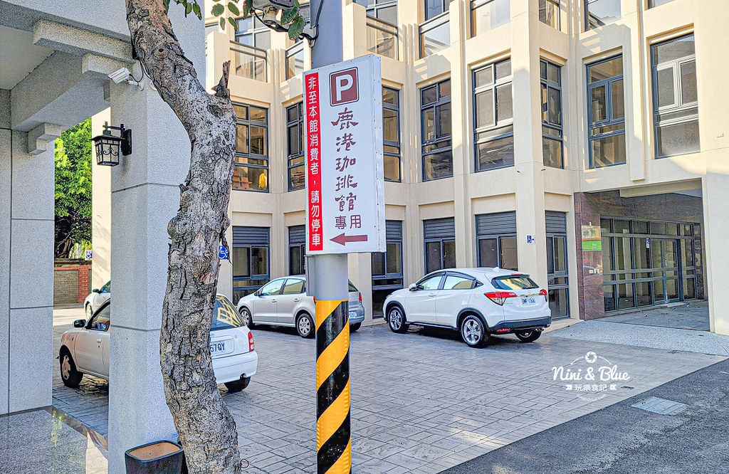 鹿港咖啡館 鹿港珈琲價格19 鹿港咖啡館 鹿港珈琲價格19