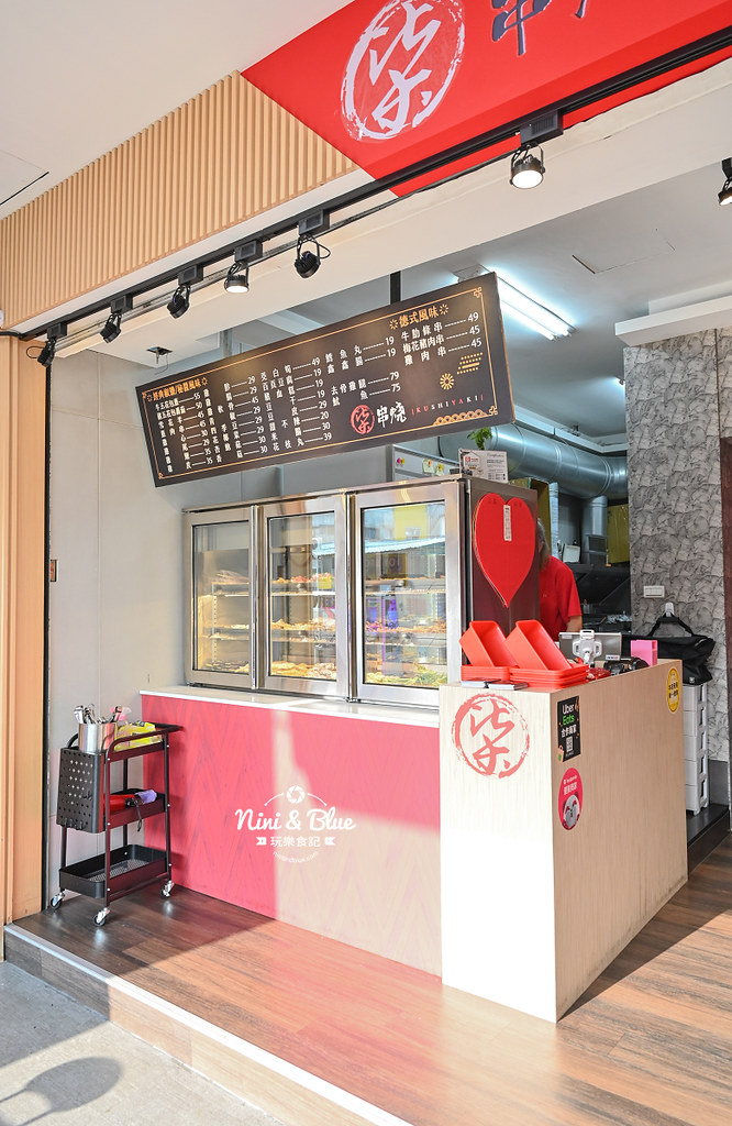 柒串燒 菜單價格 台中逢甲串燒 燒烤肉 宵夜美食 4 柒串燒 台中逢甲串燒燒烤肉06