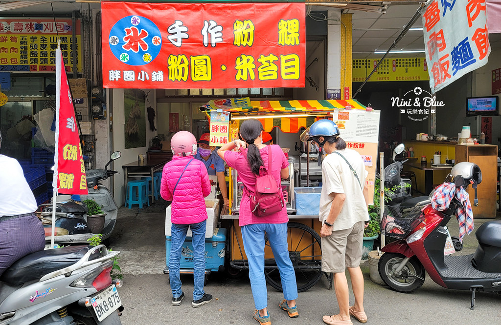 水湳市場美食 粉粿 胖圈小鋪米苔目婚跪05 水湳市場美食 粉粿 胖圈小鋪米苔目婚跪05