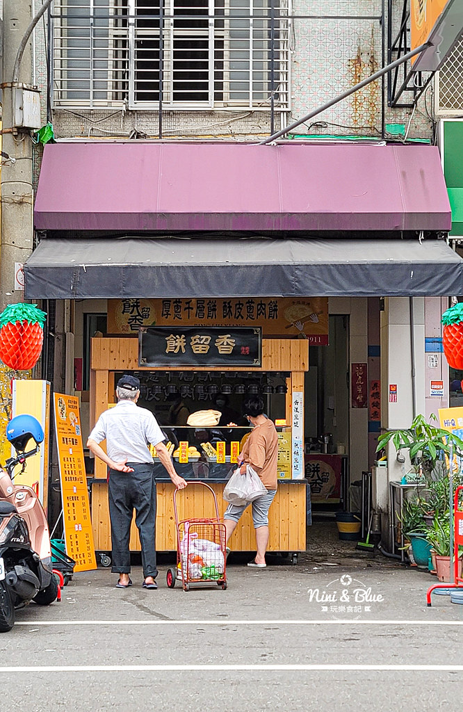 水湳市場美食 餅留香厚蔥千層餅 蔥大餅價格01