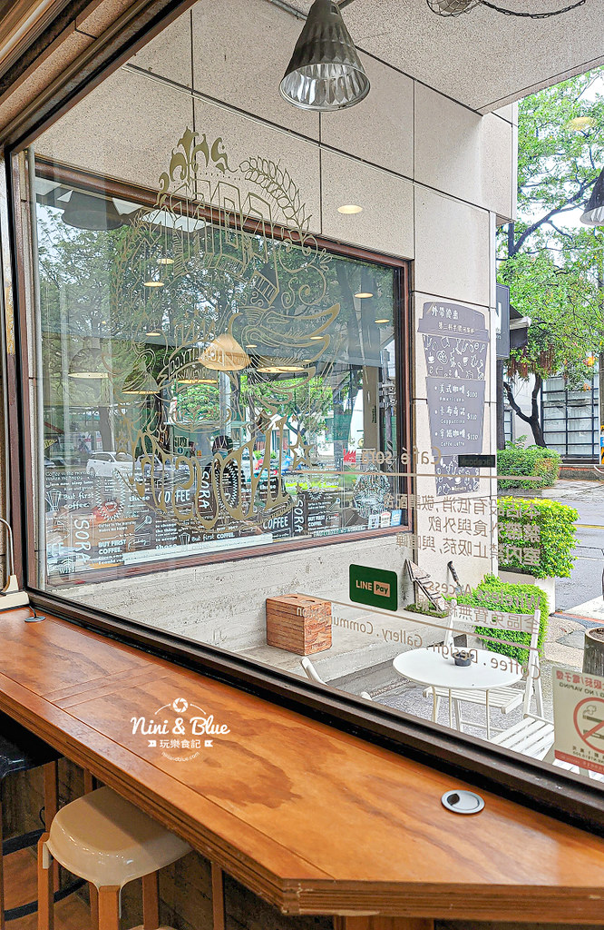Cafe Sora 菜單 台中教育大學咖啡早午餐11