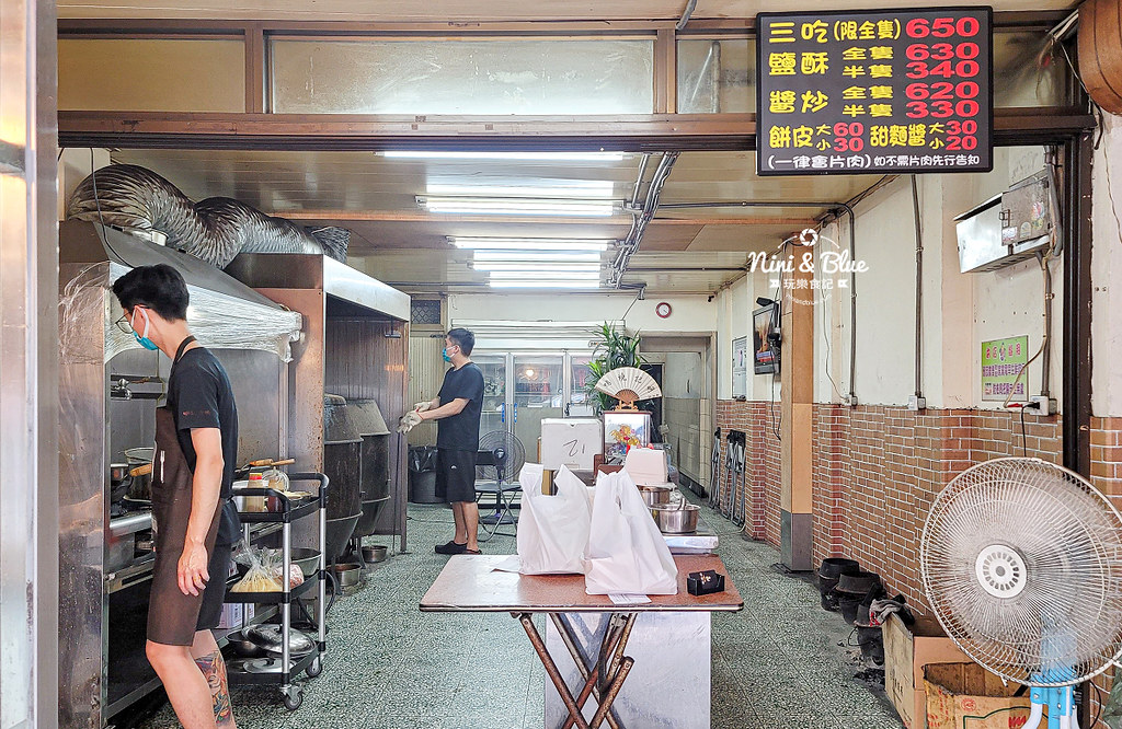 明記烤鴨 台中西屯烤鴨鹽酥鴨03