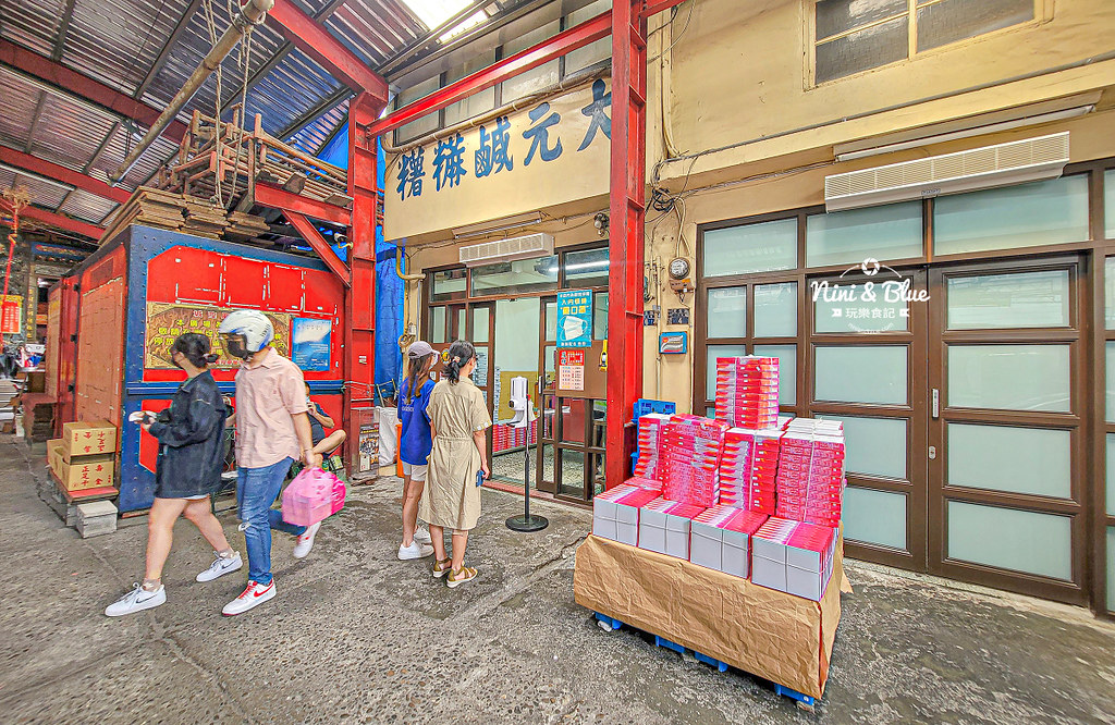 大元麻薯 彰化鹹麻糬價格伴手禮05