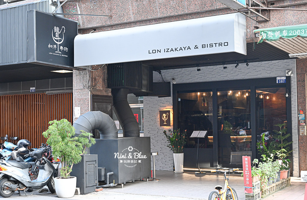 鸗和洋串物 台中居酒屋 龍鳥串燒03 鸗和洋串物 台中居酒屋 龍鳥串燒03