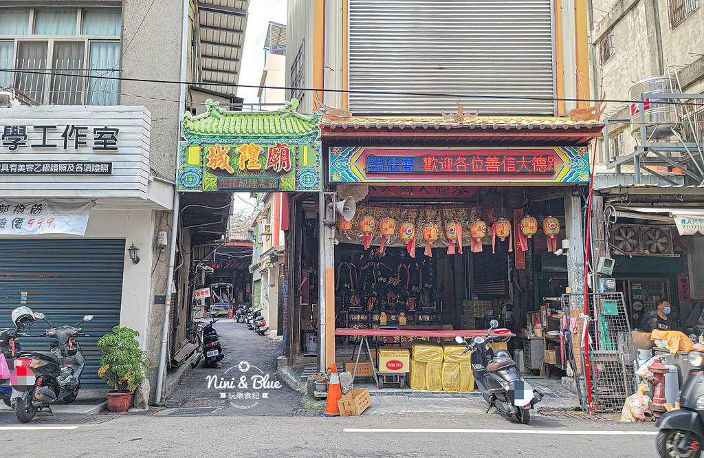 大元麻薯 彰化鹹麻糬價格伴手禮07
