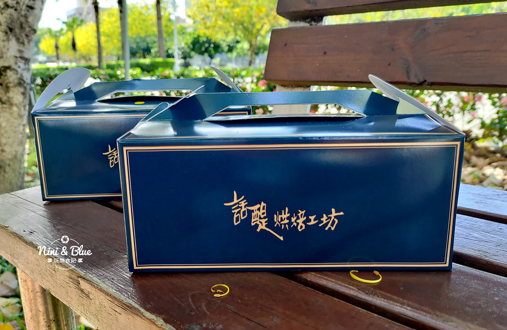 話醍烘焙工坊202204