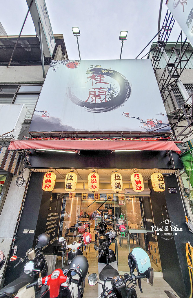 忠孝夜市美食 桂蘭螺螄粉 菜單價位03 忠孝夜市美食 桂蘭螺螄粉 菜單價位03
