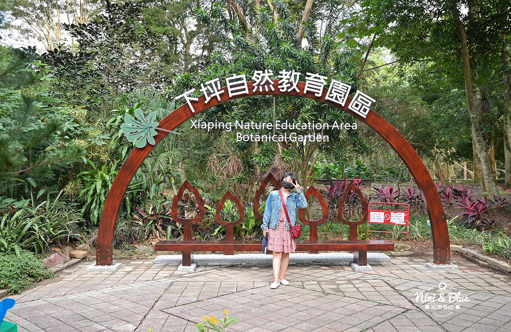 南投竹山景點 下坪熱帶植物園 台大實驗林11 南投竹山景點 下坪熱帶植物園 台大實驗林11