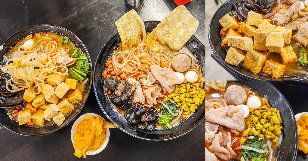 忠孝夜市美食 桂蘭螺螄粉 菜單價位01 忠孝夜市美食 桂蘭螺螄粉 菜單價位01
