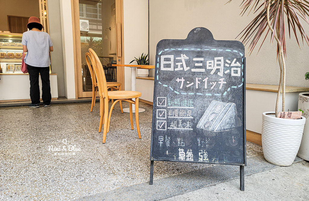 初良食三明治 菜單 台中向上市場美食02