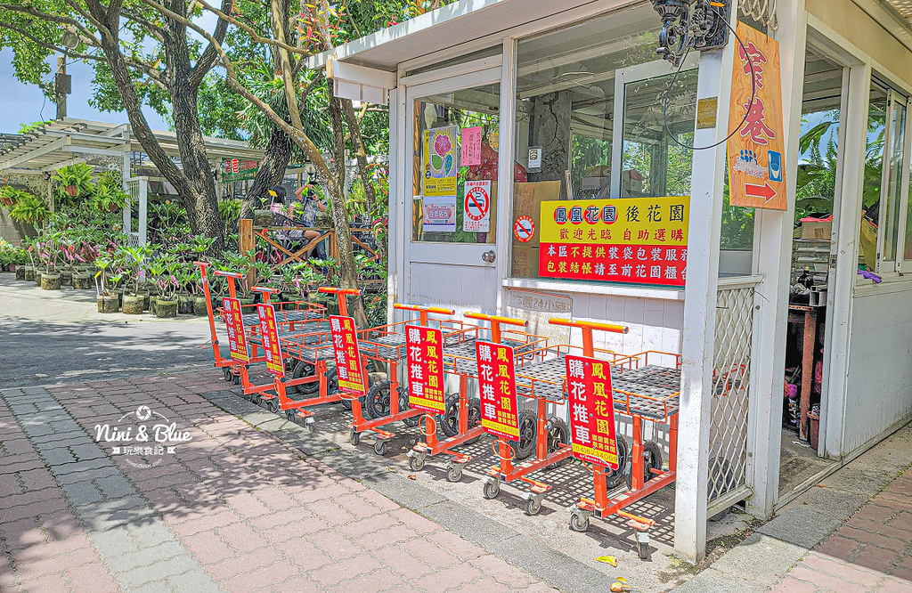 田尾 鳳凰花園 停車 窄巷古厝咖啡12
