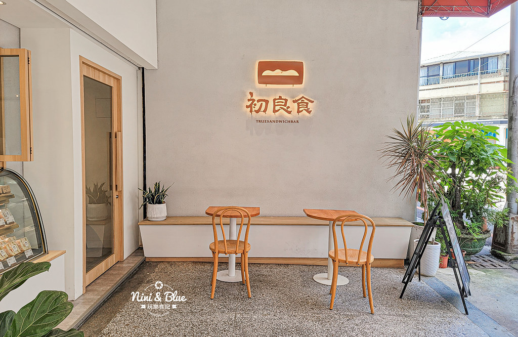 初良食三明治 菜單 台中向上市場美食07