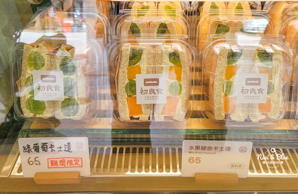 初良食三明治 菜單 台中向上市場美食06