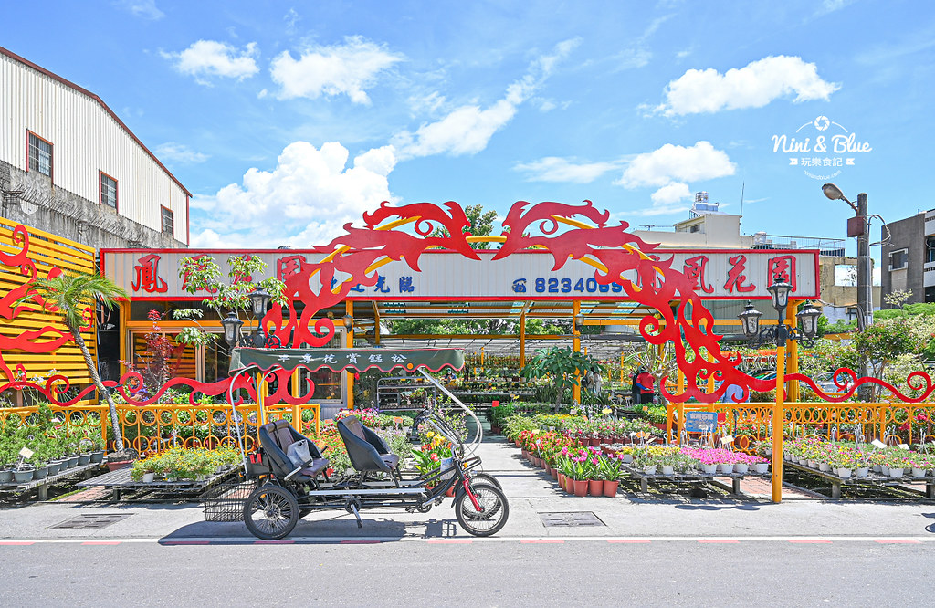 田尾 鳳凰花園 停車 窄巷古厝咖啡13