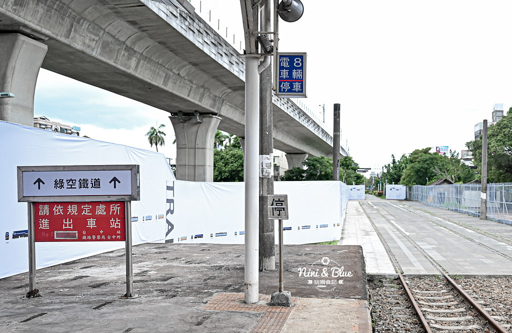 臺中驛難忘 台中火車站舊站景點 鐵路節18
