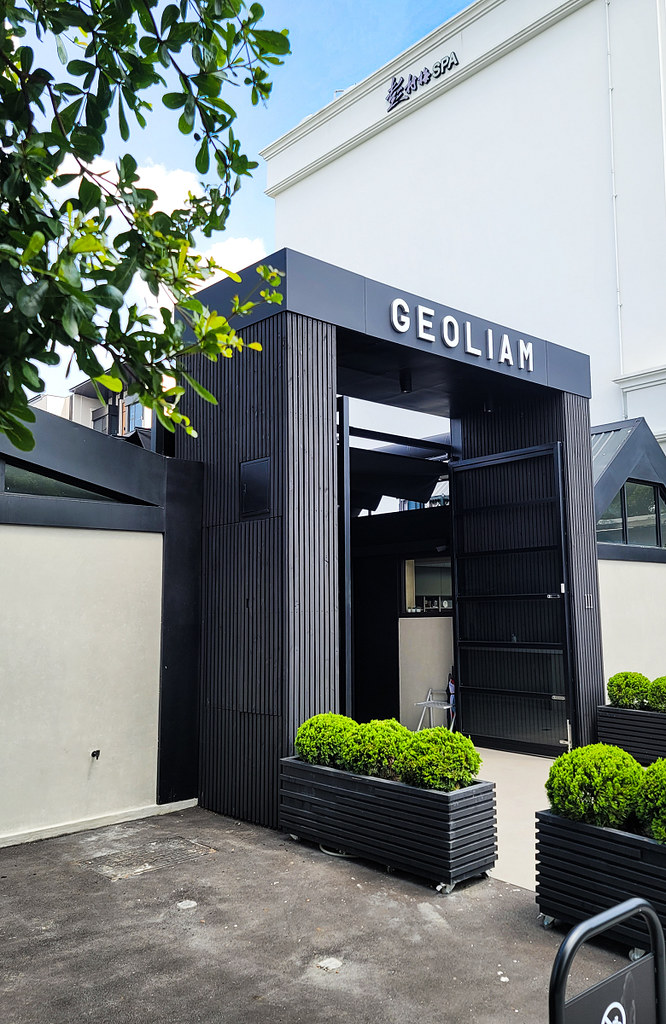 GEOLIAM 門門咖啡 menu菜單11 GEOLIAM 門門咖啡 menu菜單11