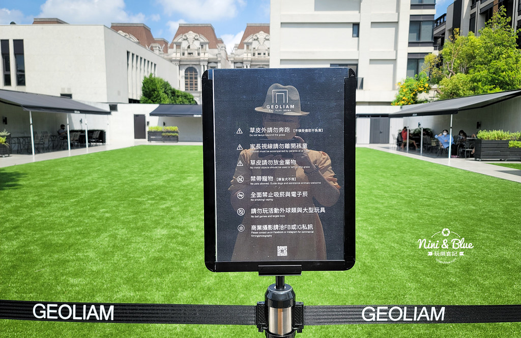 GEOLIAM 門門咖啡 menu菜單08 GEOLIAM 門門咖啡 menu菜單08