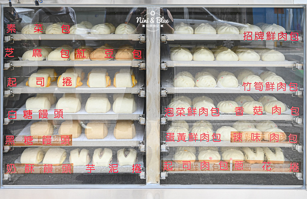 阿宗包子 台中豐原好吃包子 價格 菜單04