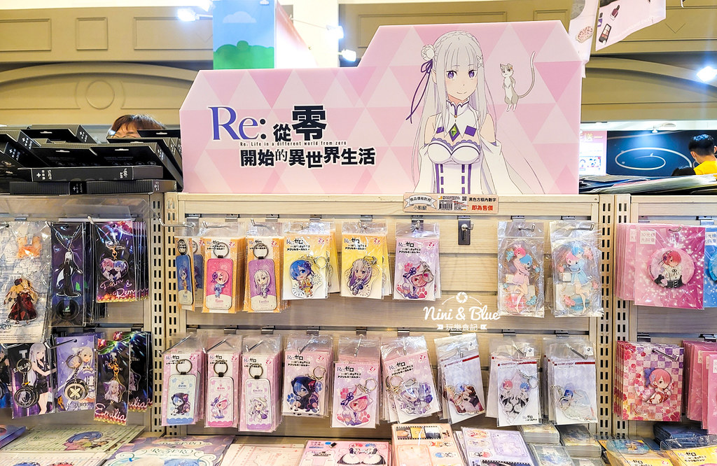 中友翻轉動漫祭 台中活動18