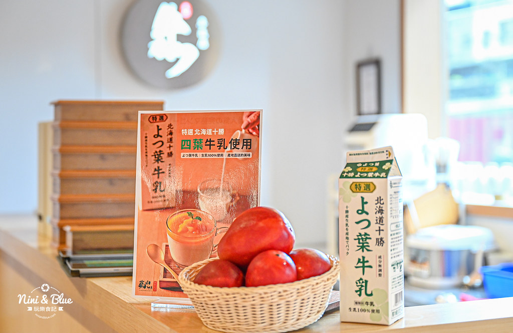嵐山熟成牛かつ專売 炸牛排 台中丼飯04 嵐山熟成牛かつ專売 炸牛排 台中丼飯04