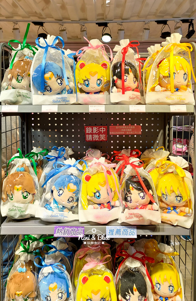 台中美少女戰士快閃店06