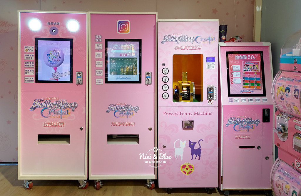 台中美少女戰士快閃店07
