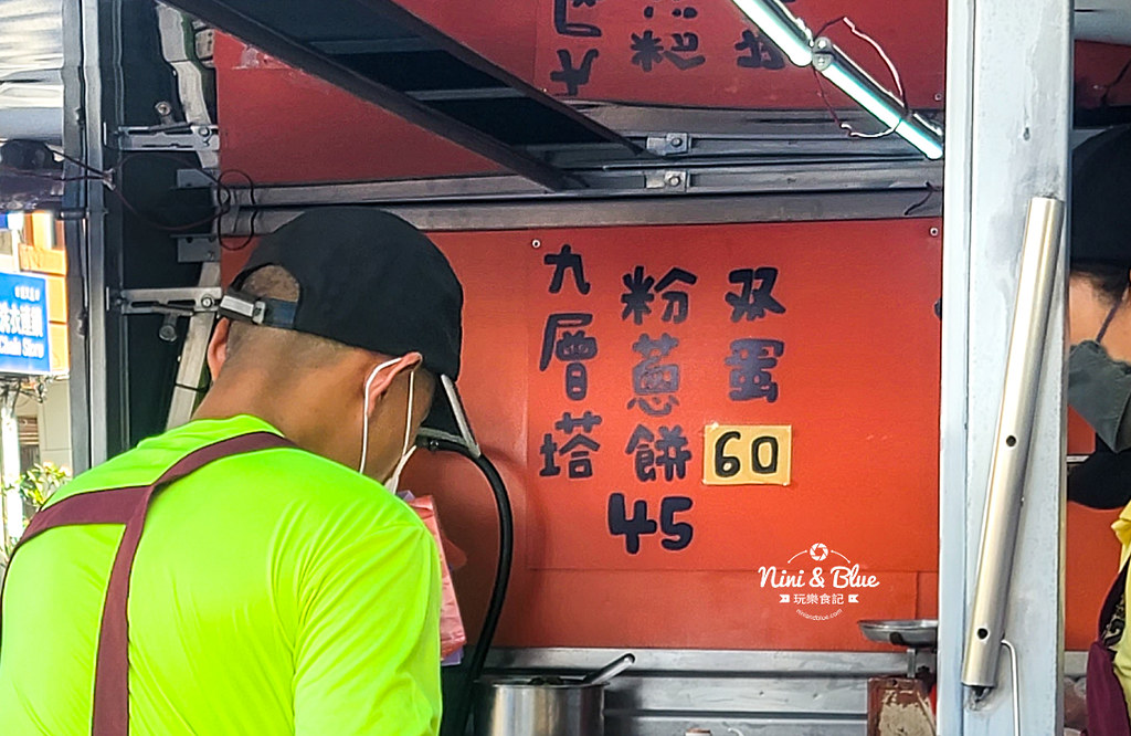 宜吉九層塔粉蔥餅 大甲美食04