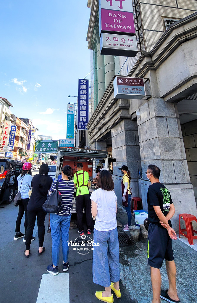 宜吉九層塔粉蔥餅 大甲美食01