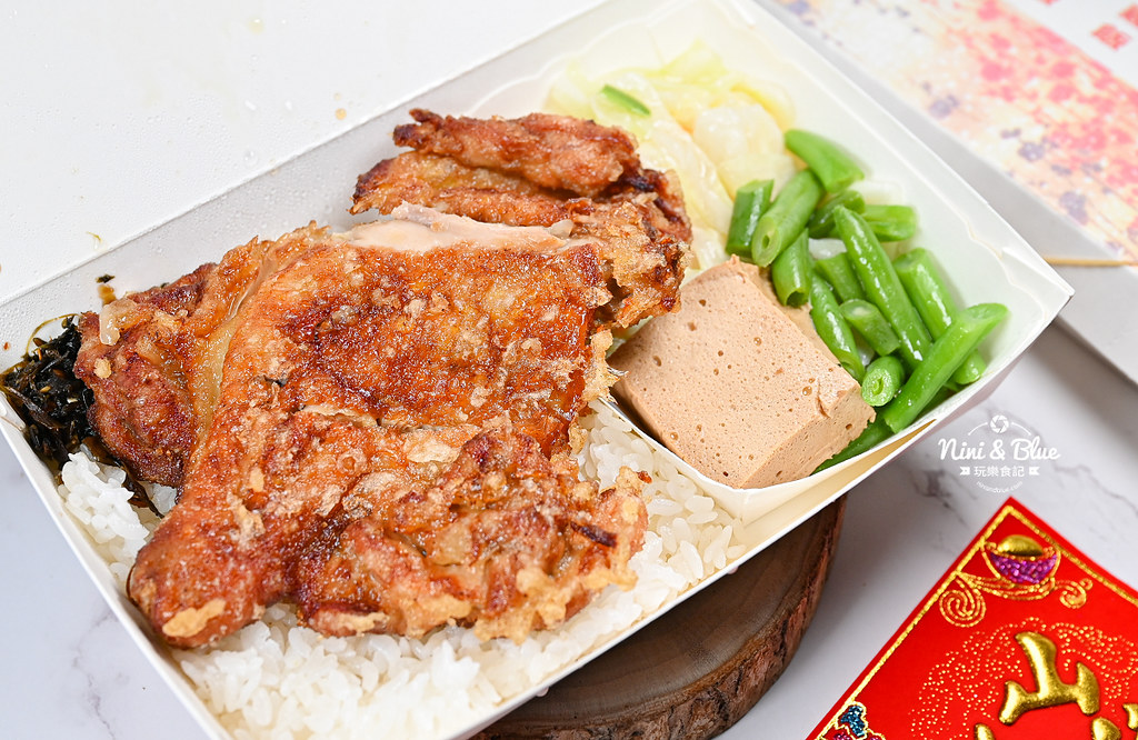 金大元 便當 菜單 價格 外送04