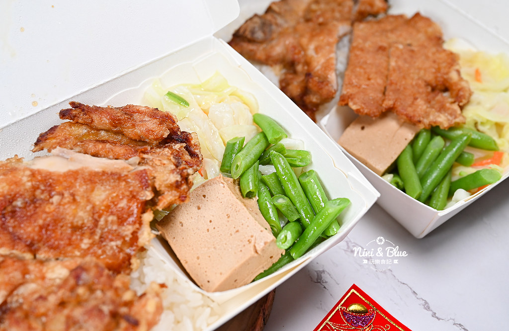 金大元 便當 菜單 價格 外送05