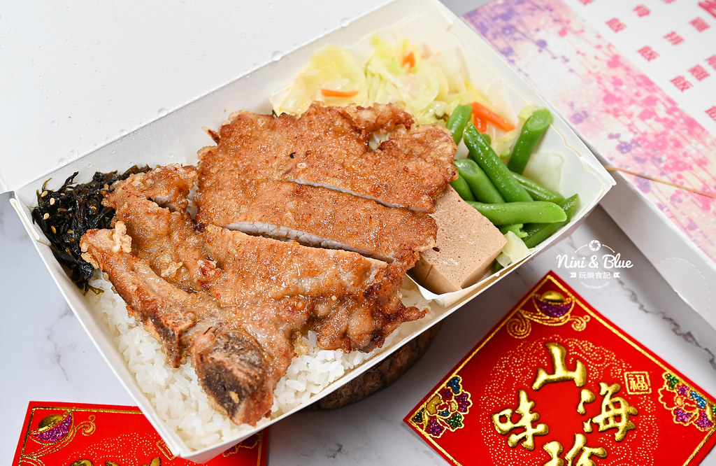 金大元 便當 菜單 價格 外送03